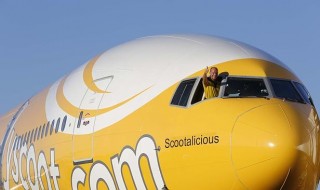 Scoot Promo 270115