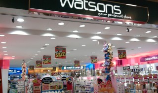 Watsons Store