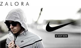 Zalora Nike