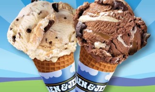 Ben & Jerry Promo 270215