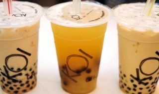 Koi Cafe Drinks