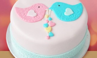 LoveTweet Cake