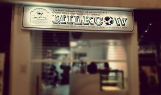 MilkCow SG