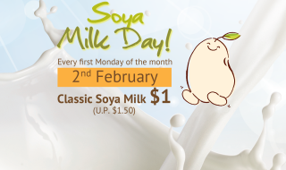 Mr Bean Soya Milk