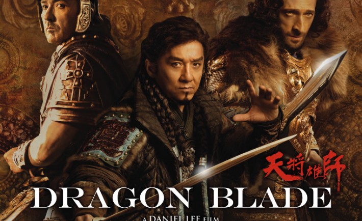 dragon-blade-poster