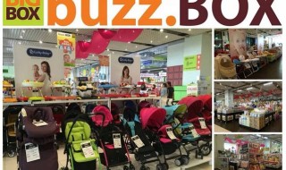 BigBox Buzz Baby Fair