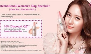 Etude House Promo 080315