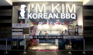 I'm Kim Korean BBQ