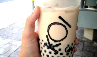 Koi Cafe Bubble Milk Tea