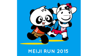 Meiji Run Banner