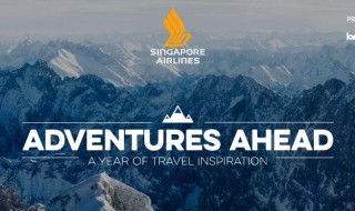 Singapore Airlines Ad Ahead