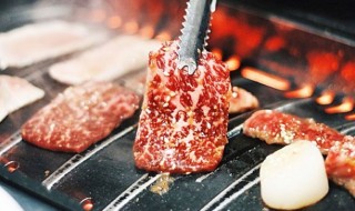 Tenkaichi Yakiniku