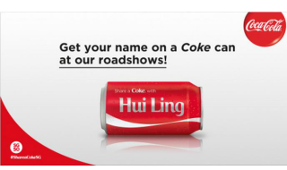 Coca Cola Hui Ling