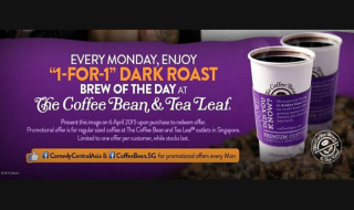 Coffee Bean 1 for 1 Dark Roast