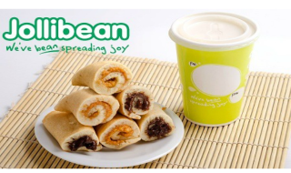 Jollibean Featured