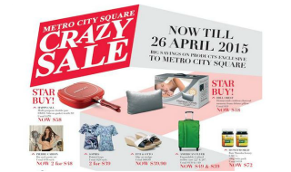 Metro Crazy Sale
