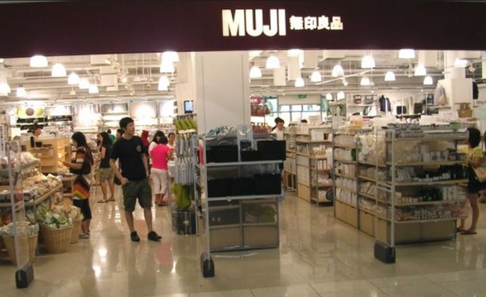 Muji Singapore