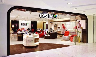 OSIM Shop