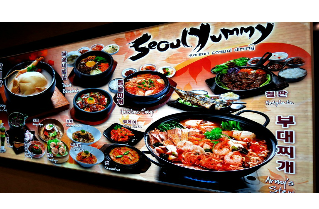 Seoul Yummy Featured