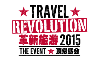 Travel Revolution 2015