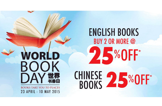 World Book Day Popular