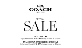 Coach Special Sale Featured