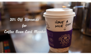 Coffee Bean Promo Featured