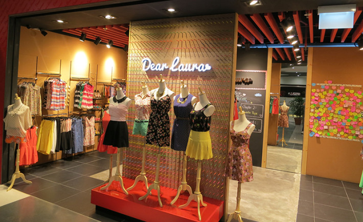 Dear Laura Shop