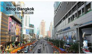 FlySQ Featured BKK