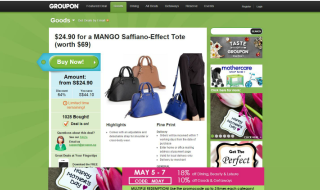 Groupon Featured Banner