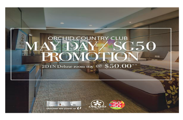 Orchid Country Club NTUC