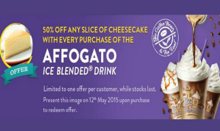 Coffeebean Affogato Cheesecake