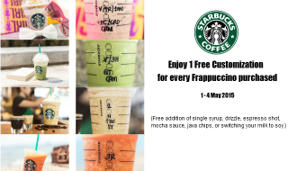 Starbucks Customization