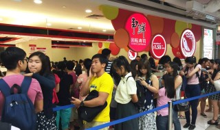 Sushi Express Queue