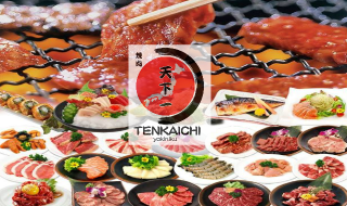 Tenkaichi Yakiniku