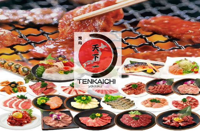 Tenkaichi Yakiniku