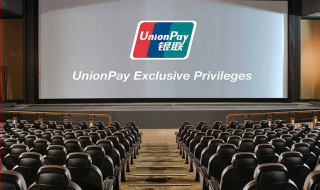 UnionPay Shaw