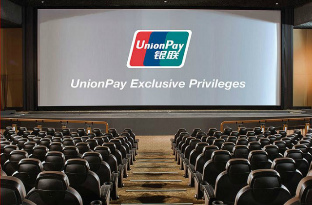 UnionPay Shaw