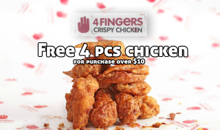 4 Finger Chicken