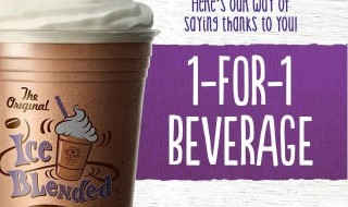 Coffee Bean 1 for 1 SAF