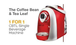 Coffee Bean Machine 1 for 1