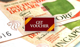 GST Voucher Featured