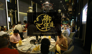 Grand Mandarina Featured