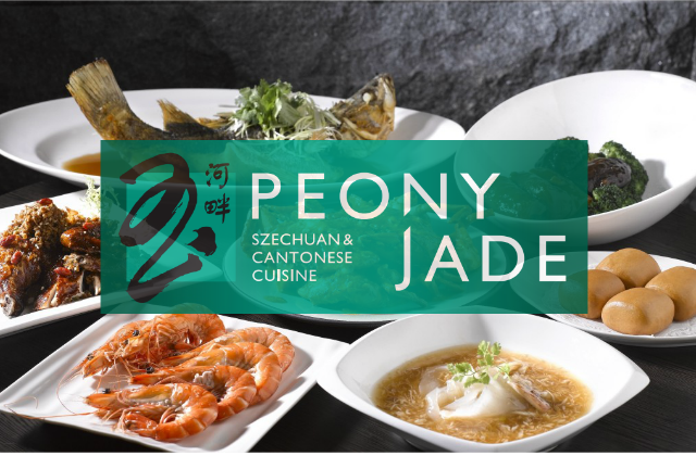 Peony Jade Featured