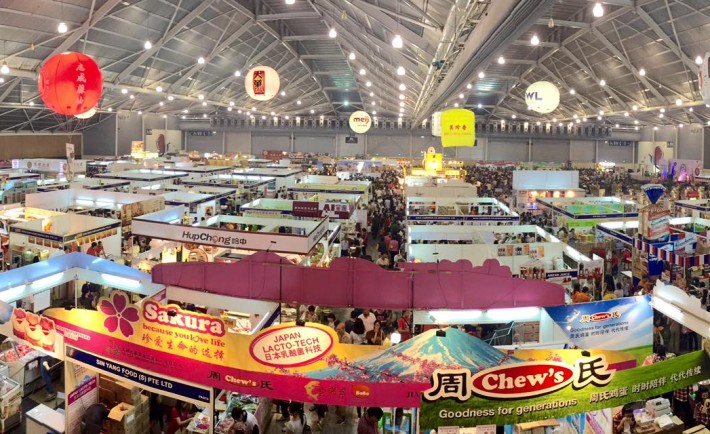 Singapore Food Exhibit