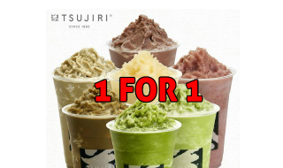 Tsujiri 1 for 1