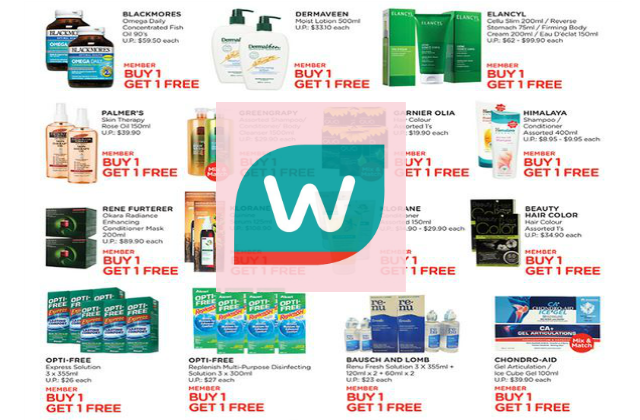 Watsons Member Only Sale