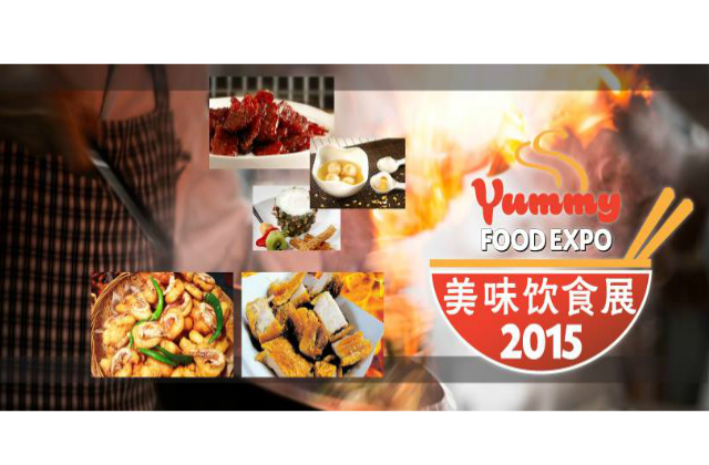 Yummy Food Expo