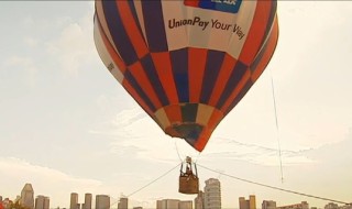 hot air balloon singapore