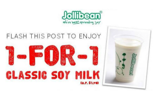 jollibean 11